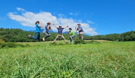 第44回キャンプが終了しました！